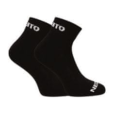 Nedeto 5PACK ponožky kotníkové černé (5NDTPK001-brand) - velikost M
