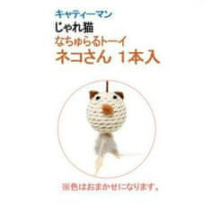 Japan Premium Vábnička ve tvaru kočičího ocásku